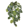 Scindapsus Pictus deluxe kunst hangplant 70cm